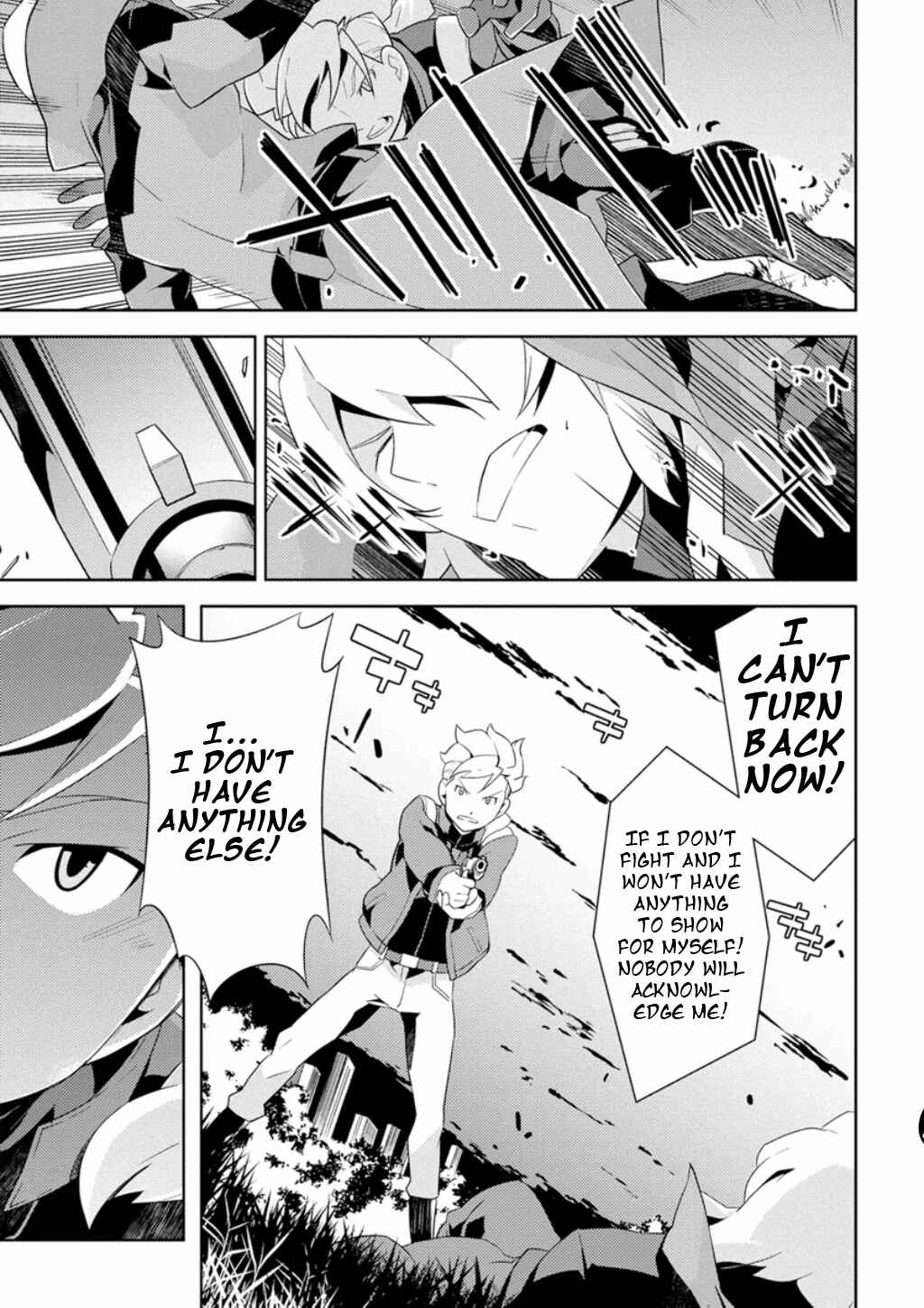 Page 17 Chapter 7 Mobile Suit Gundam AGE -Second Evolution-