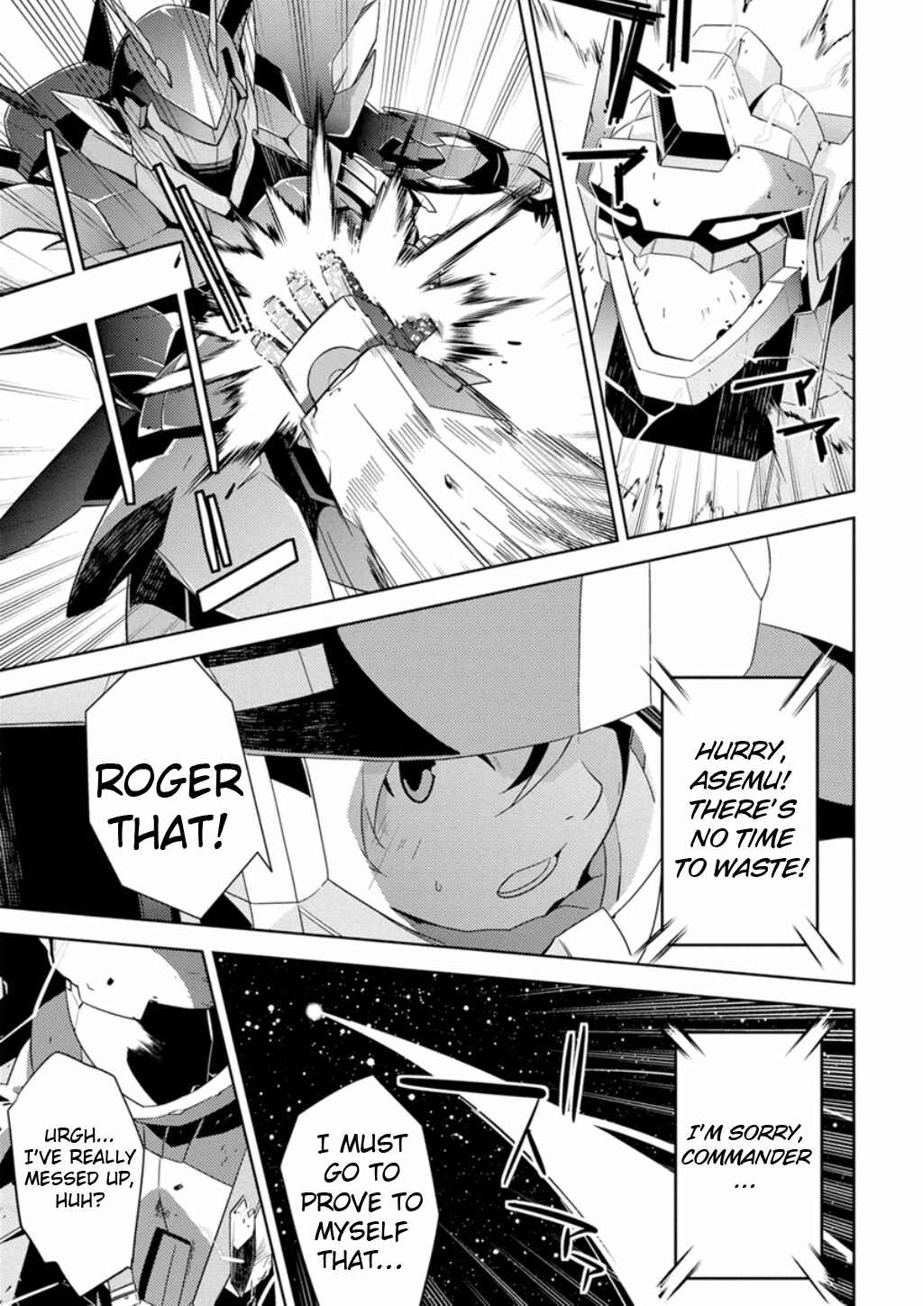Page 33 Chapter 7 Mobile Suit Gundam AGE -Second Evolution-