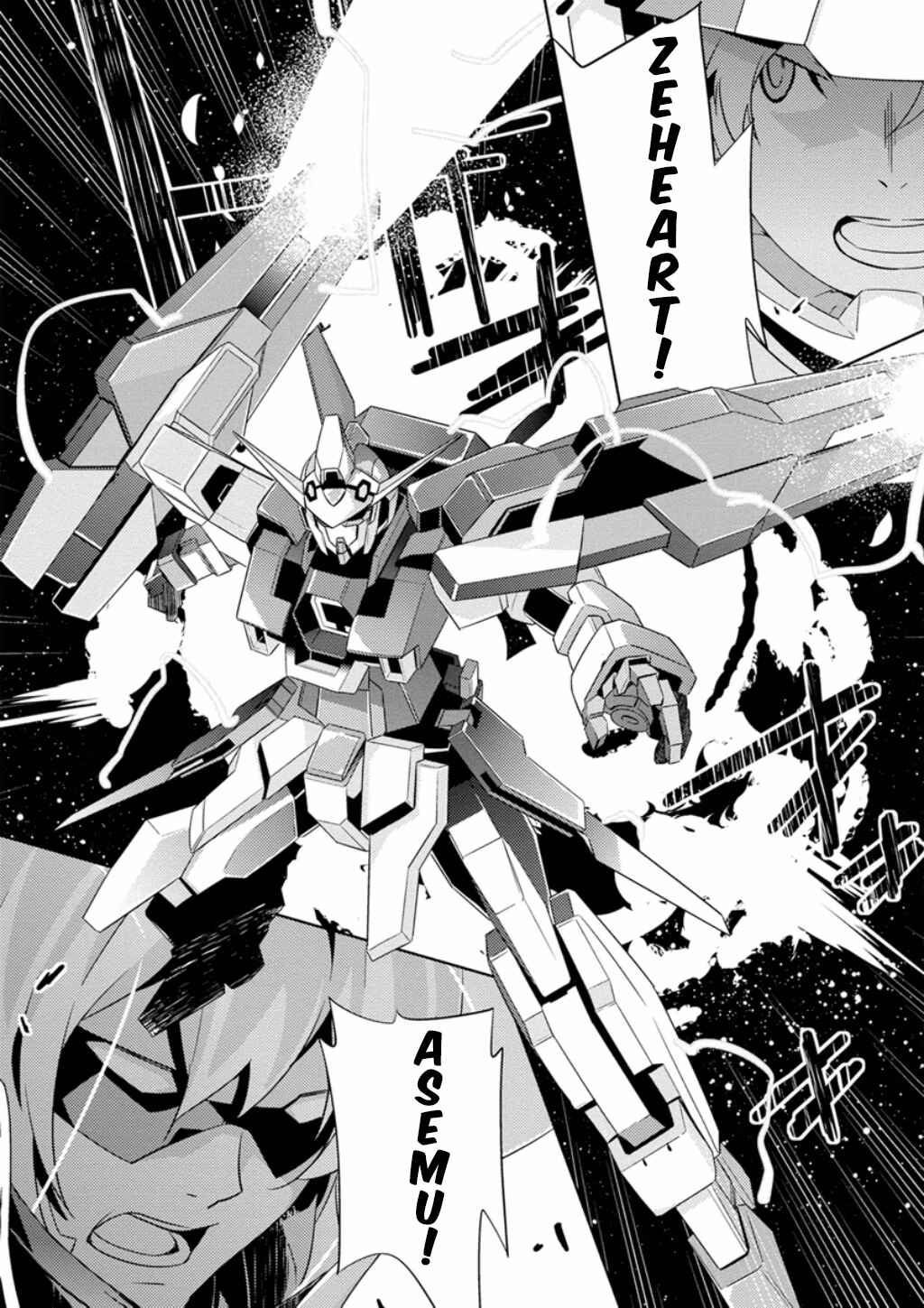 Page 38 Chapter 7 Mobile Suit Gundam AGE -Second Evolution-