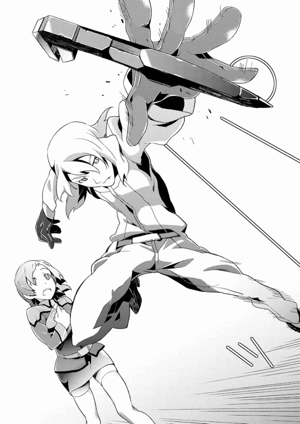 Page 21 Chapter 3 Mobile Suit Gundam AGE -Second Evolution-
