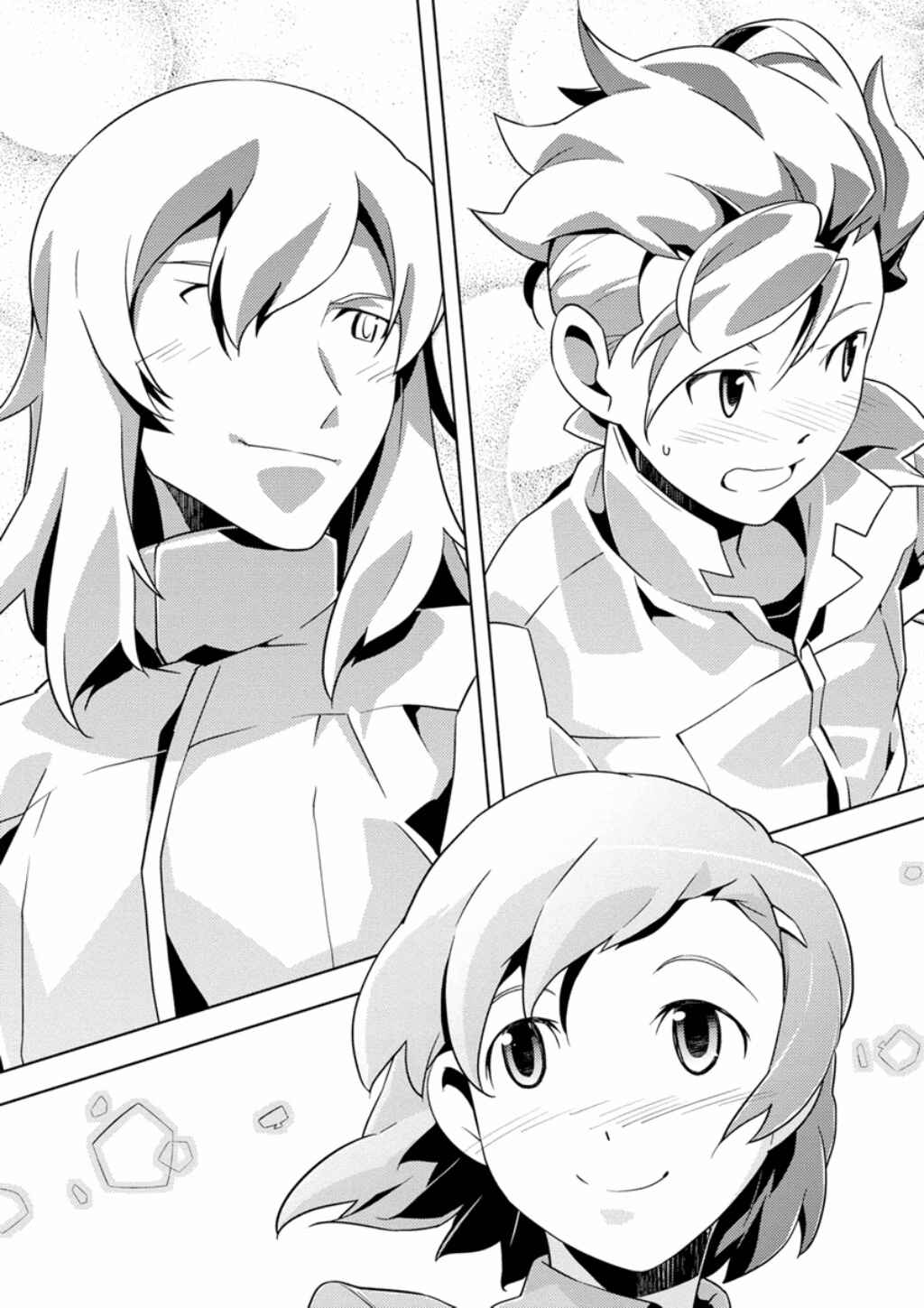 Page 24 Chapter 3 Mobile Suit Gundam AGE -Second Evolution-