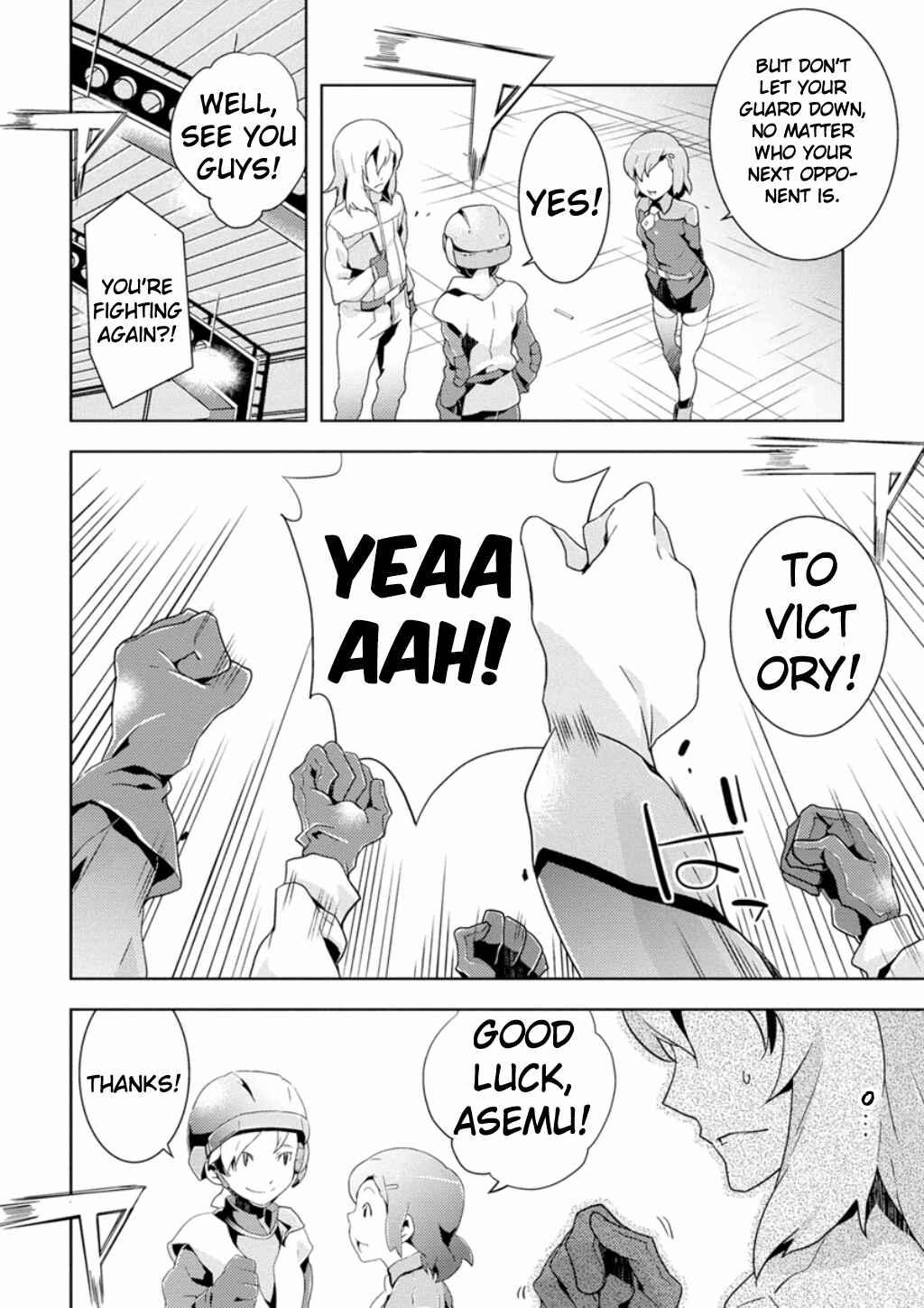 Page 53 Chapter 3 Mobile Suit Gundam AGE -Second Evolution-