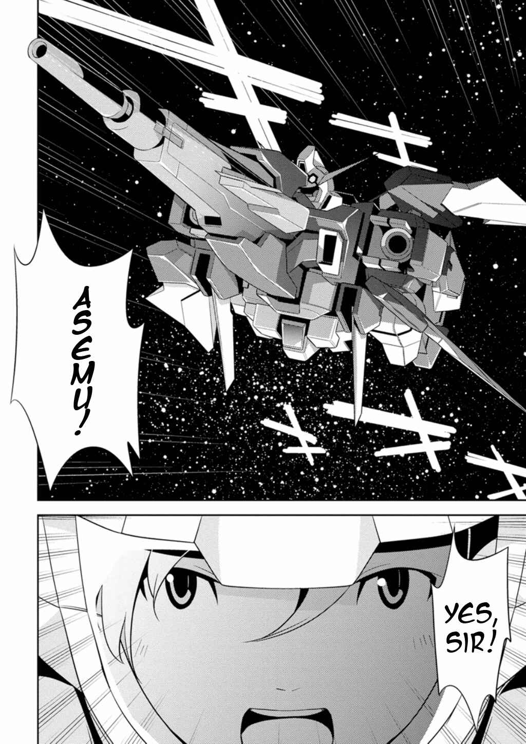 Page 25 Chapter 5 Mobile Suit Gundam AGE -Second Evolution-