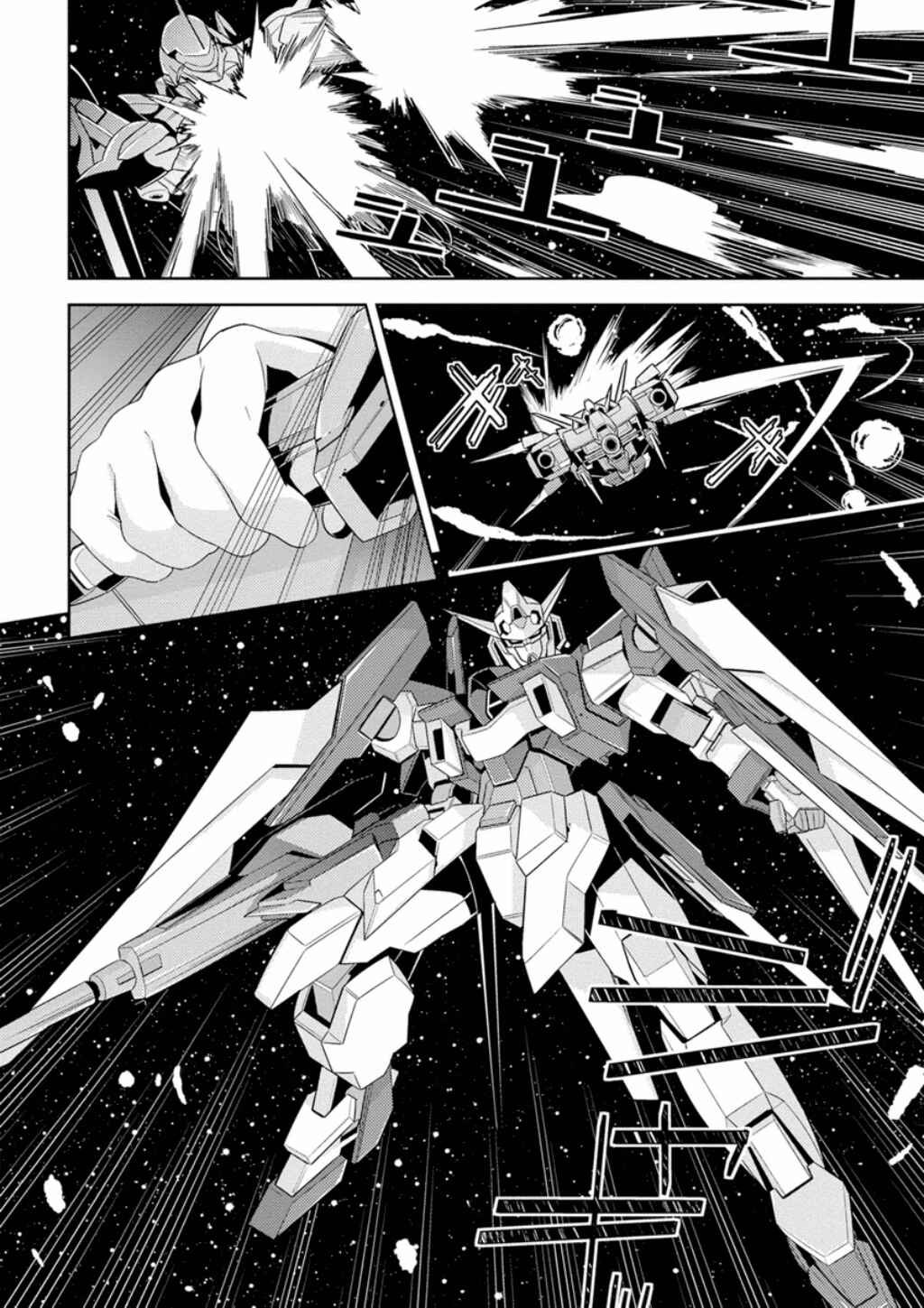 Page 26 Chapter 5 Mobile Suit Gundam AGE -Second Evolution-