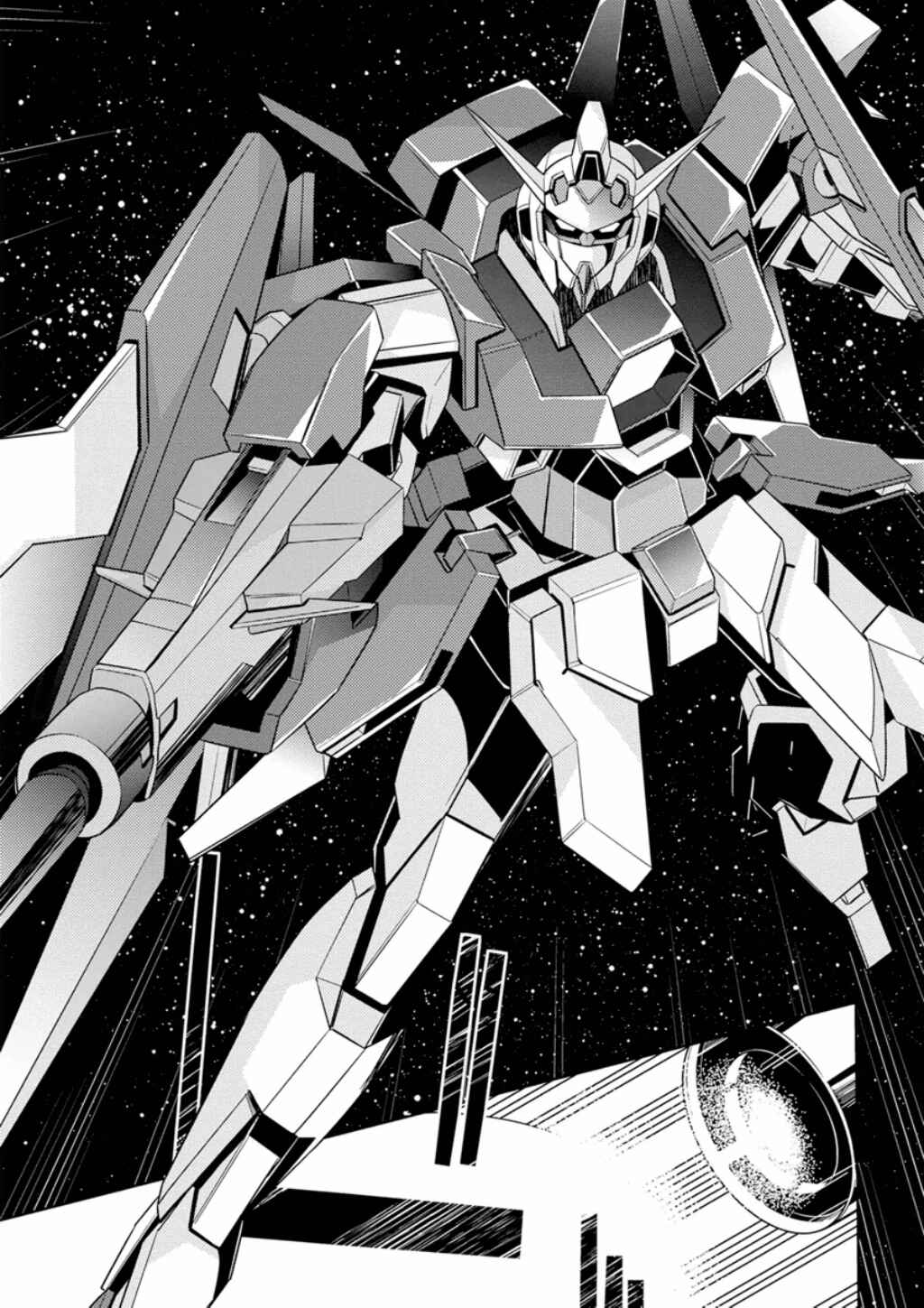 Page 30 Chapter 5 Mobile Suit Gundam AGE -Second Evolution-