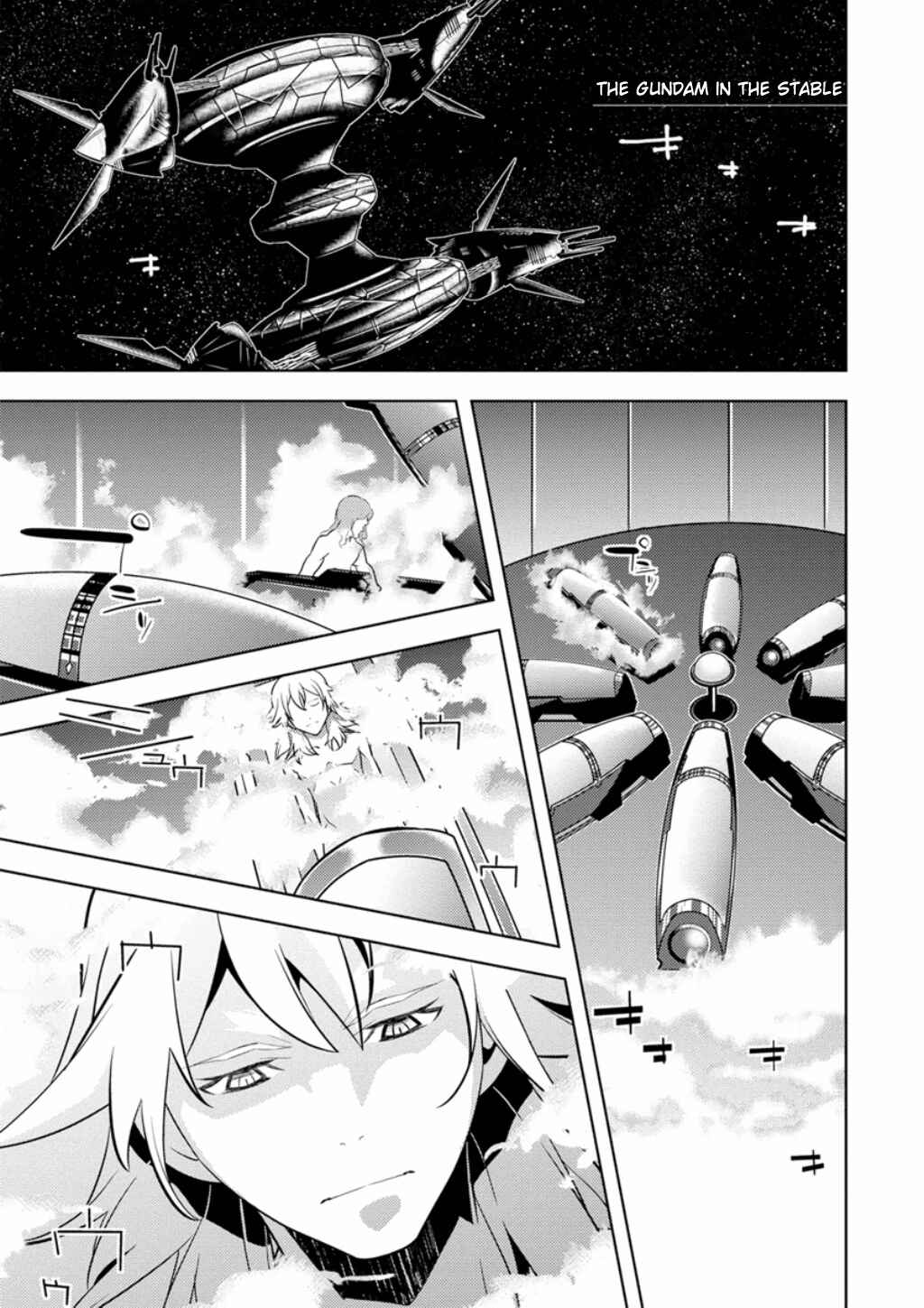Page 2 Chapter 2 Mobile Suit Gundam AGE -Second Evolution-