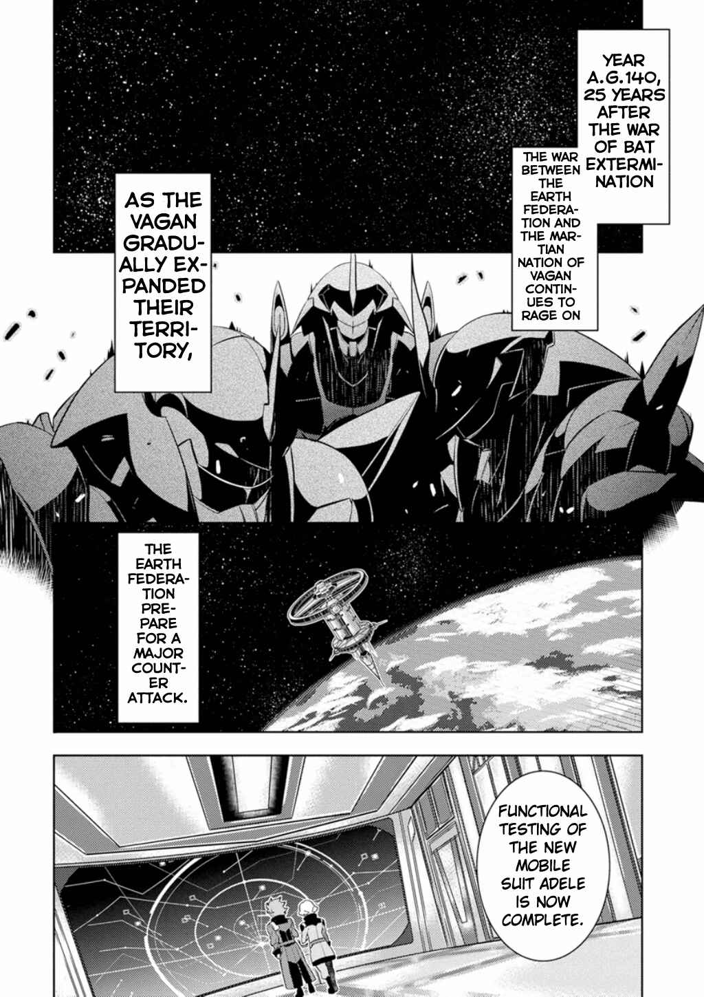 Page 5 Chapter 2 Mobile Suit Gundam AGE -Second Evolution-