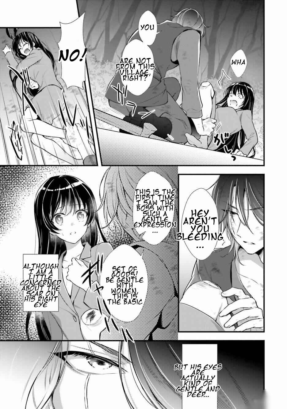 Page 16 Chapter 1 I Became the Housekeeper of the Bachelors Barracks of the Kingdoms Knights