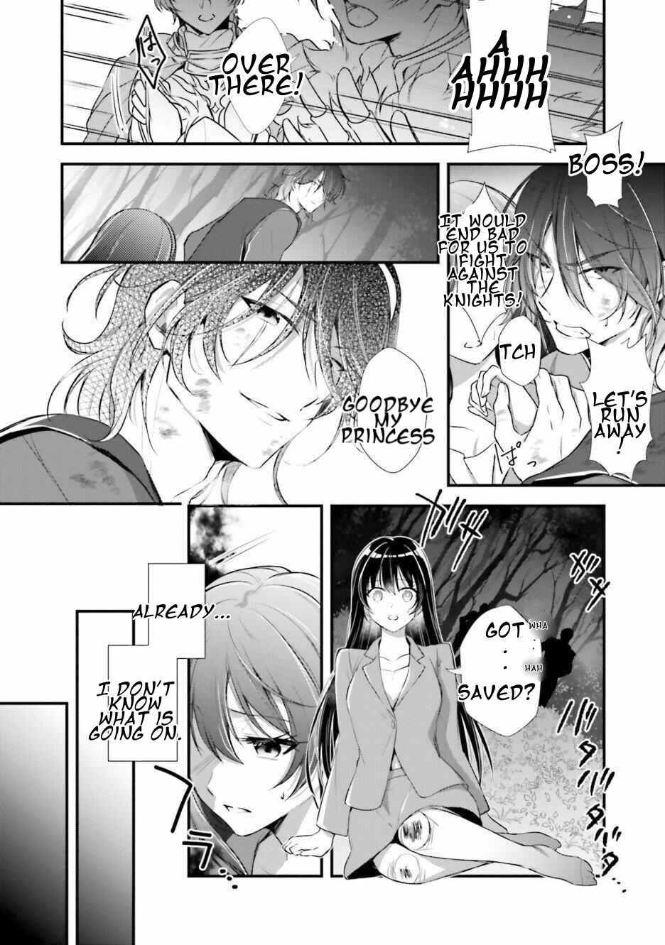 Page 19 Chapter 1 I Became the Housekeeper of the Bachelors Barracks of the Kingdoms Knights