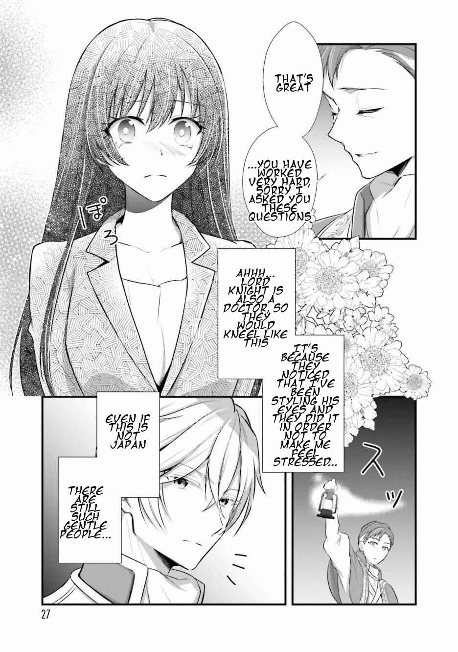 Page 28 Chapter 1 I Became the Housekeeper of the Bachelors Barracks of the Kingdoms Knights
