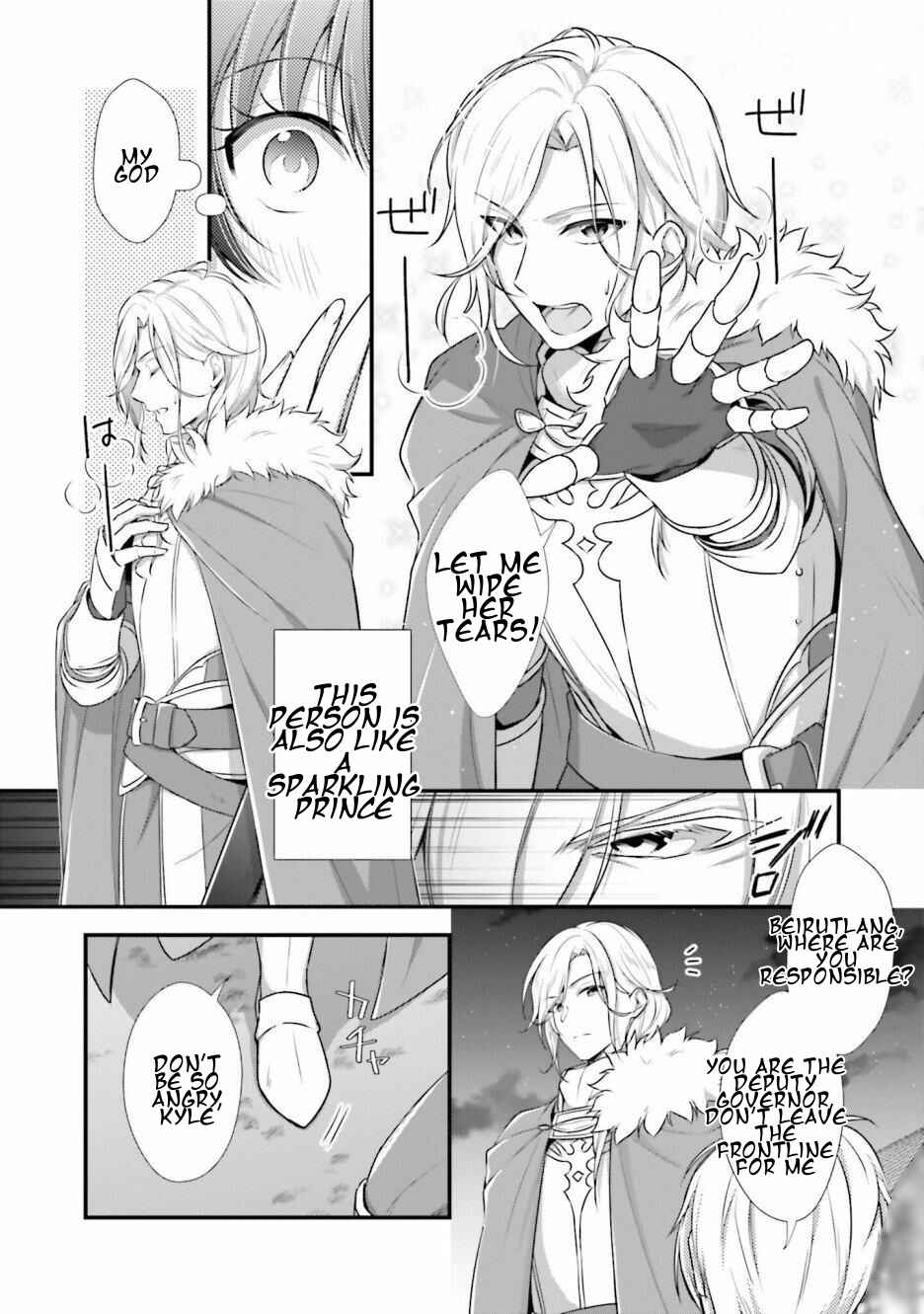 Page 31 Chapter 1 I Became the Housekeeper of the Bachelors Barracks of the Kingdoms Knights