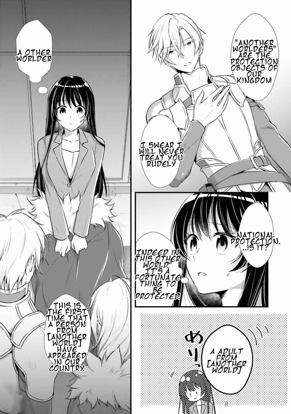 Page 36 Chapter 1 I Became the Housekeeper of the Bachelors Barracks of the Kingdoms Knights