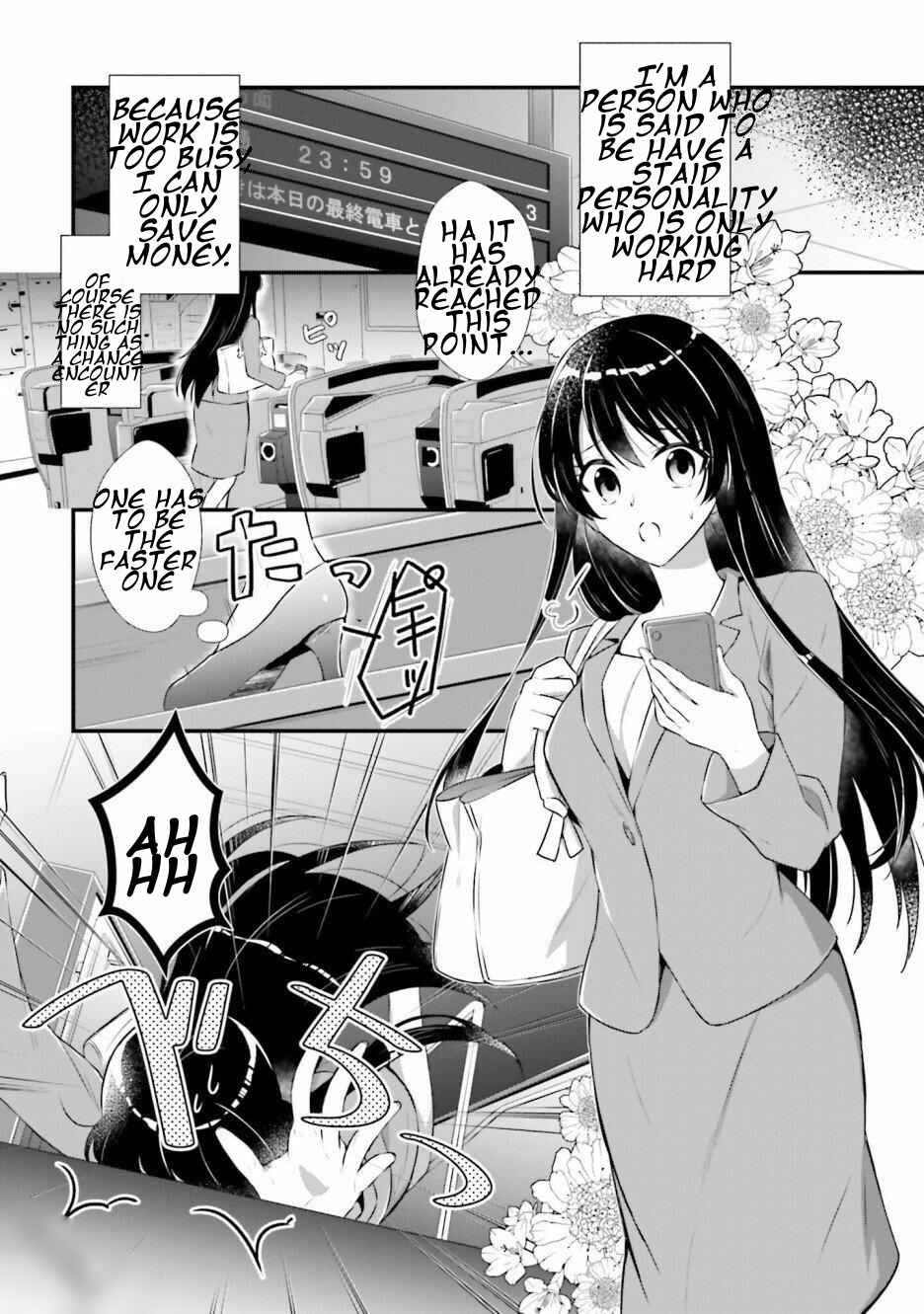Page 9 Chapter 1 I Became the Housekeeper of the Bachelors Barracks of the Kingdoms Knights