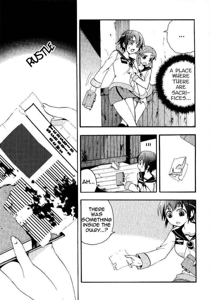 Page 10 Chapter 4 Corpse Party - Blood Covered