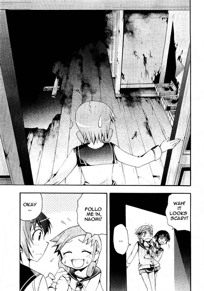 Page 20 Chapter 4 Corpse Party - Blood Covered