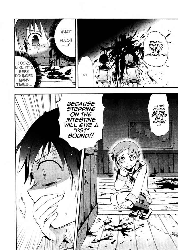 Page 36 Chapter 4 Corpse Party - Blood Covered
