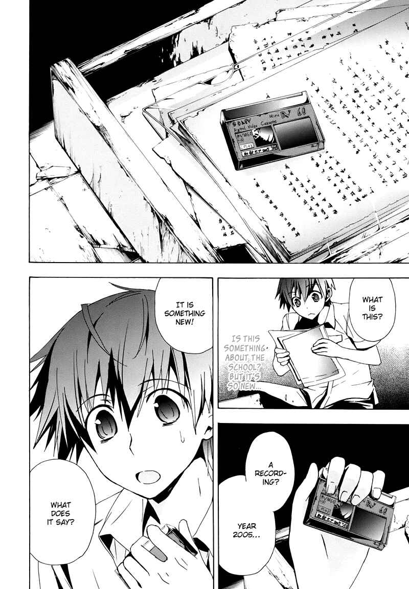 Page 26 Chapter 19 Corpse Party - Blood Covered