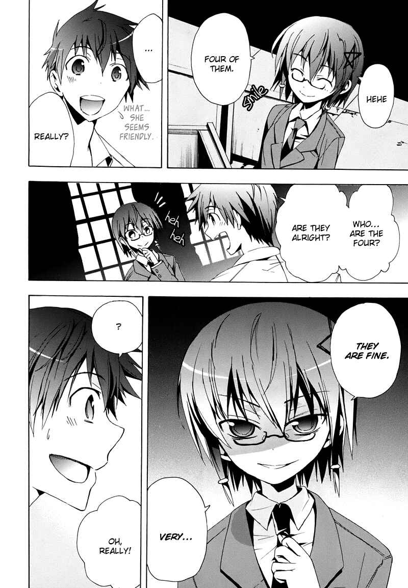 Page 38 Chapter 19 Corpse Party - Blood Covered