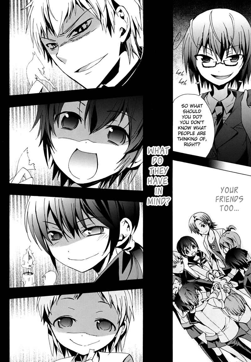 Page 44 Chapter 19 Corpse Party - Blood Covered