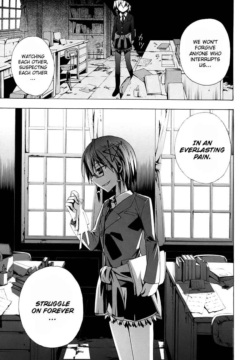 Page 49 Chapter 19 Corpse Party - Blood Covered