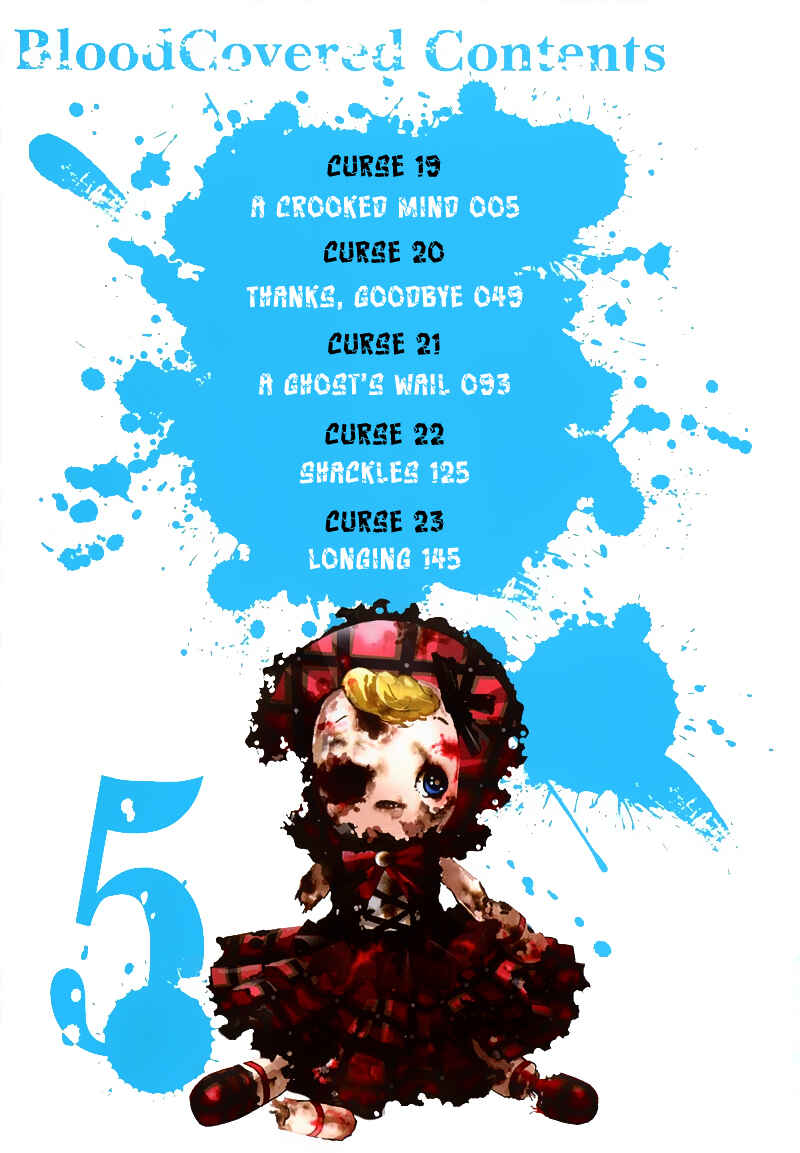 Page 5 Chapter 19 Corpse Party - Blood Covered