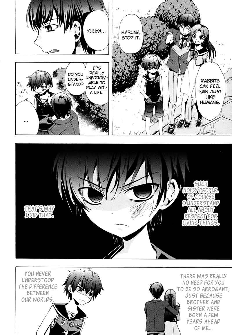 Page 8 Chapter 19 Corpse Party - Blood Covered