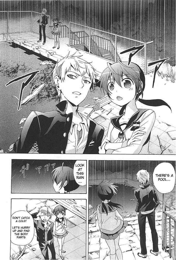 Page 12 Chapter 25 Corpse Party - Blood Covered