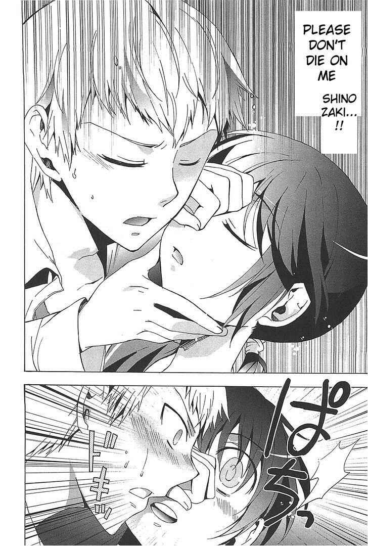 Page 26 Chapter 25 Corpse Party - Blood Covered