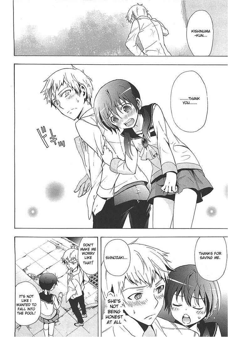 Page 28 Chapter 25 Corpse Party - Blood Covered