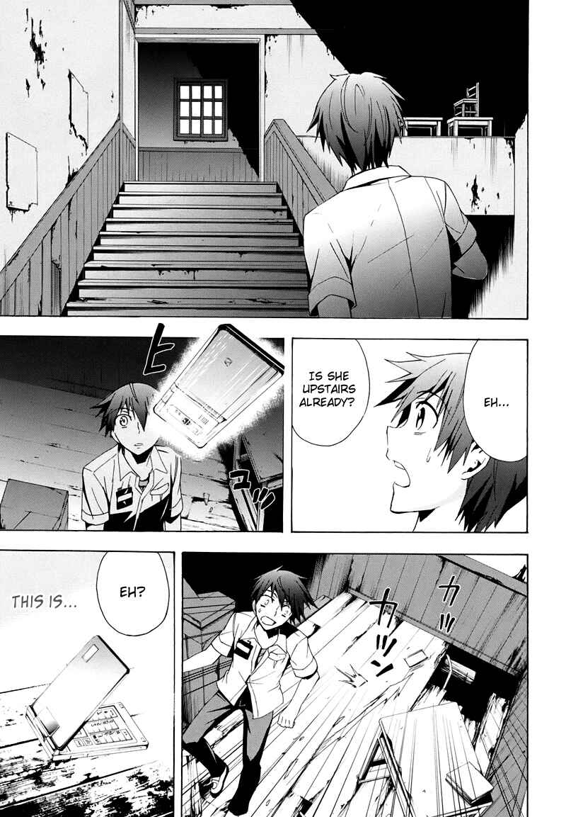 Page 17 Chapter 20 Corpse Party - Blood Covered