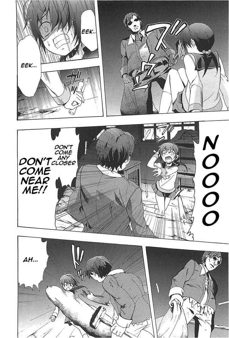 Page 25 Chapter 24 Corpse Party - Blood Covered
