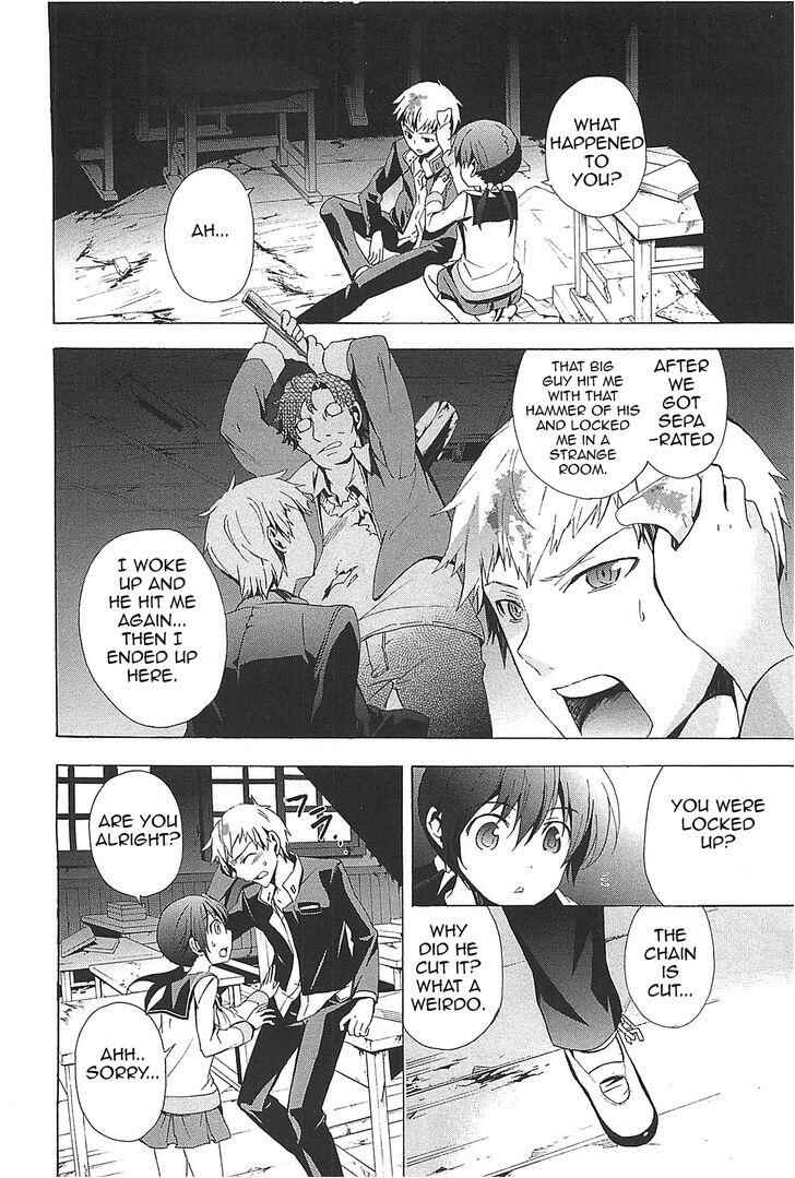Page 32 Chapter 24 Corpse Party - Blood Covered