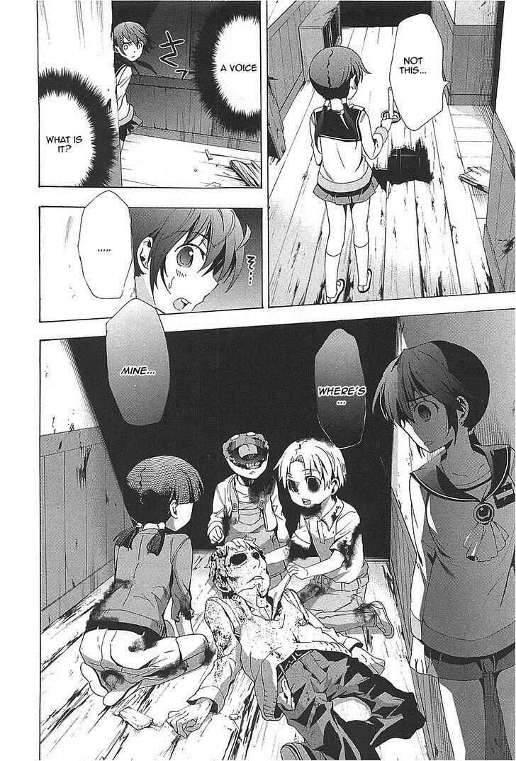 Page 9 Chapter 24 Corpse Party - Blood Covered