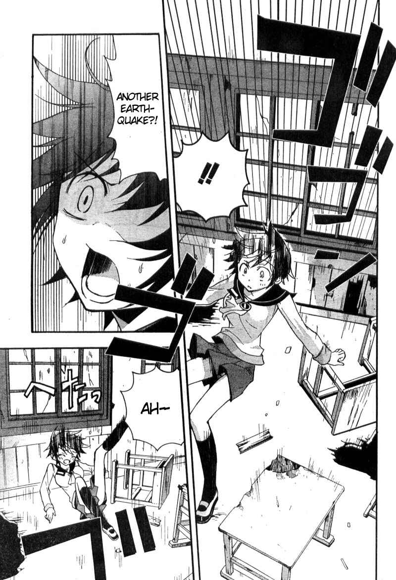 Page 10 Chapter 2 Corpse Party - Blood Covered