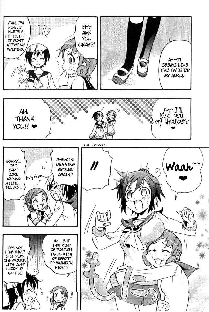 Page 19 Chapter 2 Corpse Party - Blood Covered