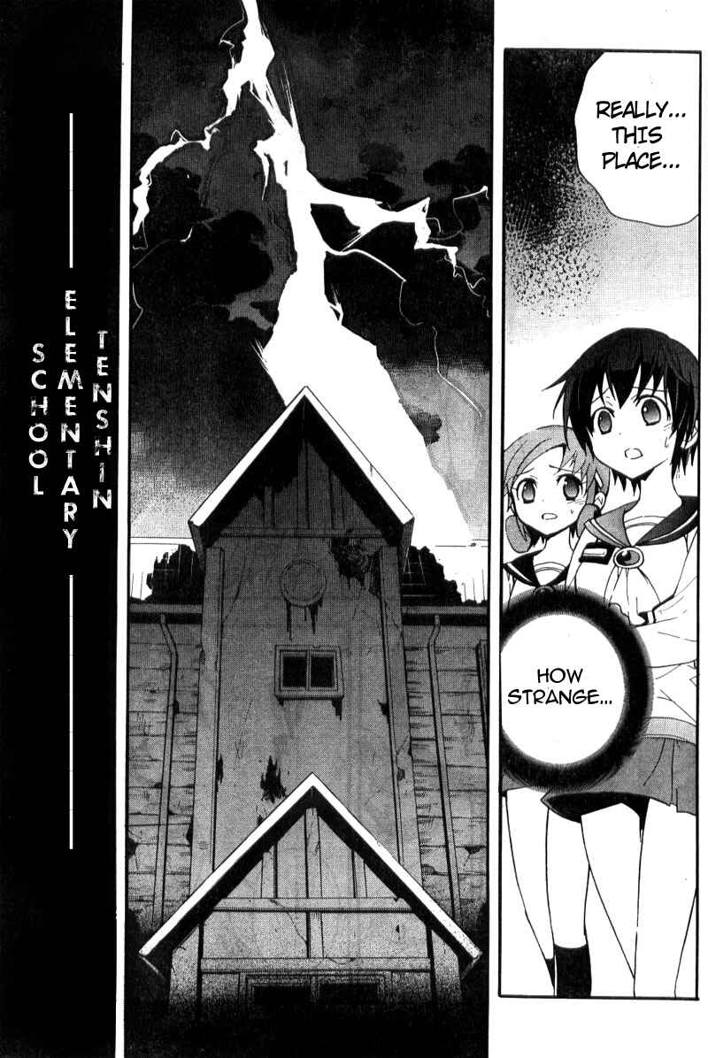 Page 28 Chapter 2 Corpse Party - Blood Covered