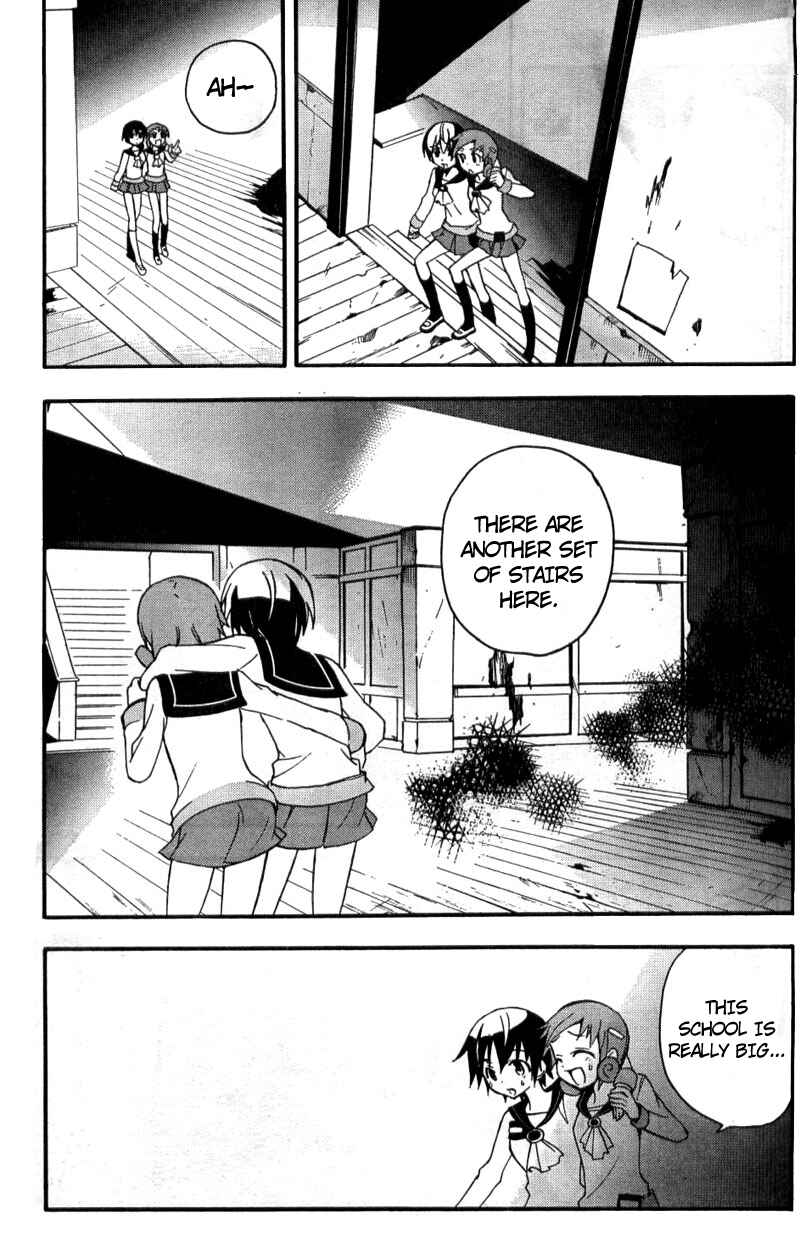 Page 34 Chapter 2 Corpse Party - Blood Covered