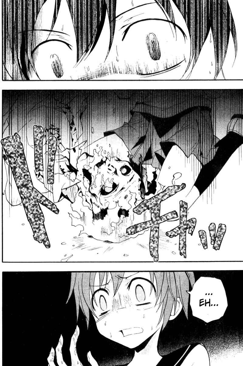 Page 41 Chapter 2 Corpse Party - Blood Covered