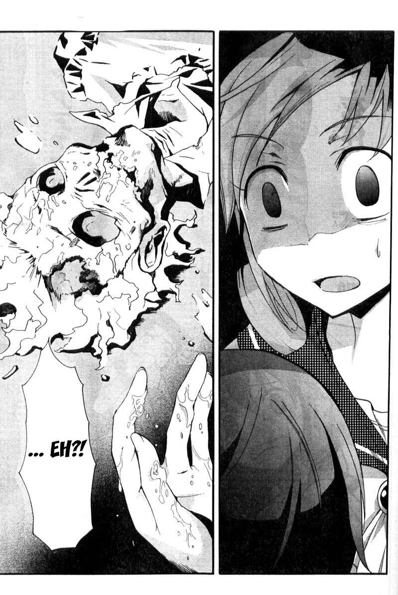 Page 44 Chapter 2 Corpse Party - Blood Covered