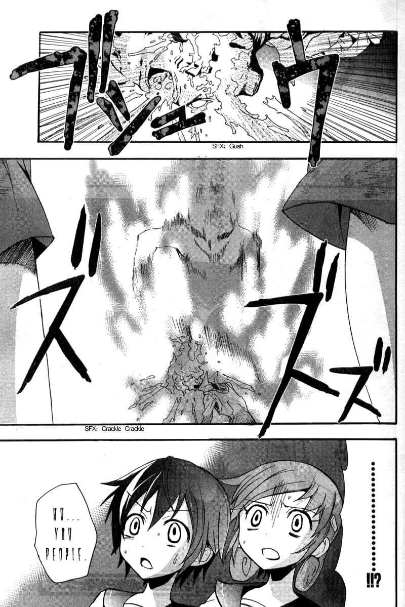 Page 48 Chapter 2 Corpse Party - Blood Covered