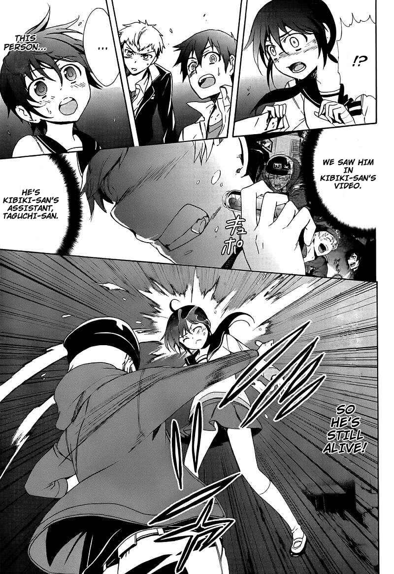 Page 16 Chapter 41 Corpse Party - Blood Covered