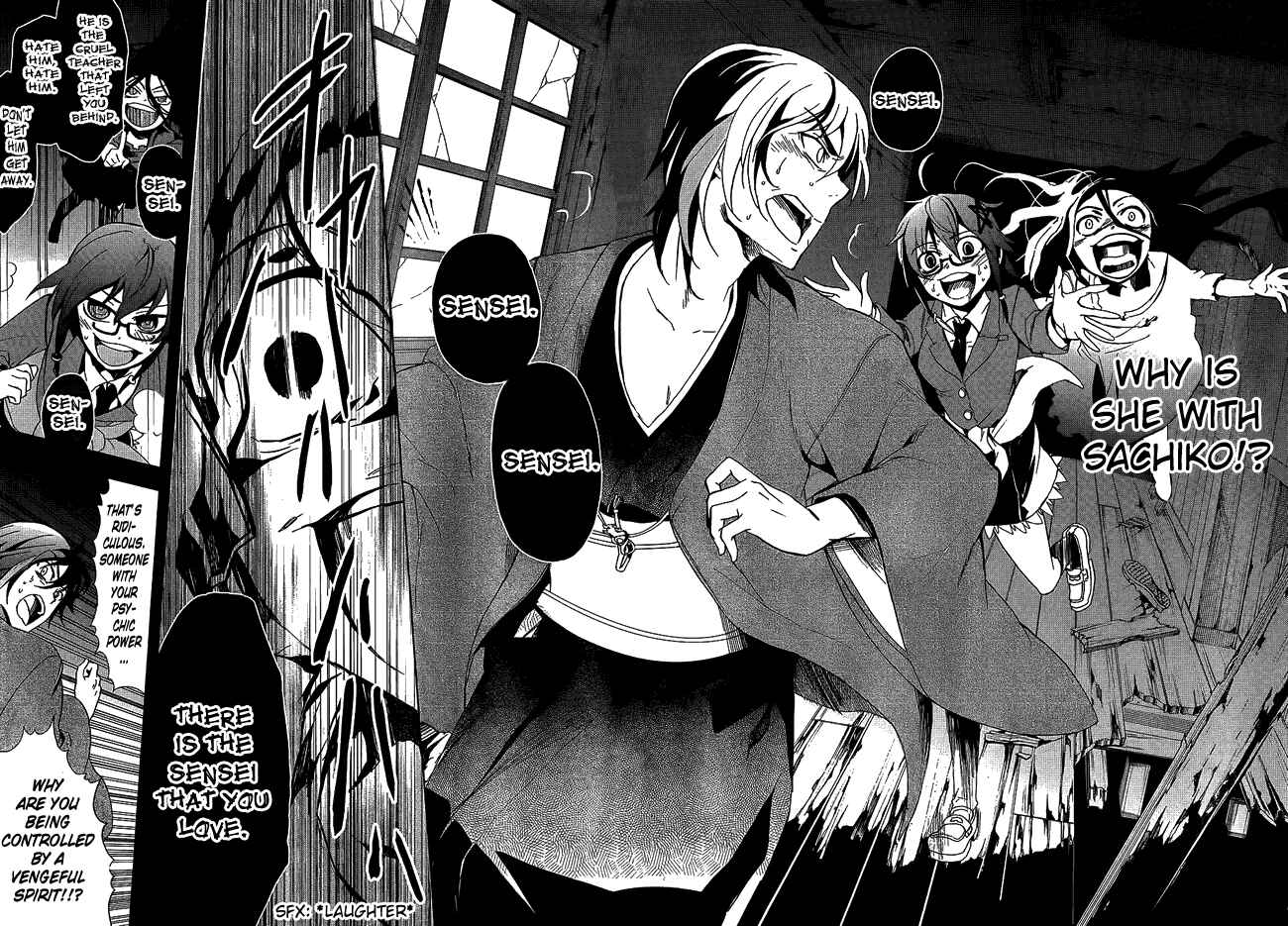 Page 19 Chapter 35 Corpse Party - Blood Covered