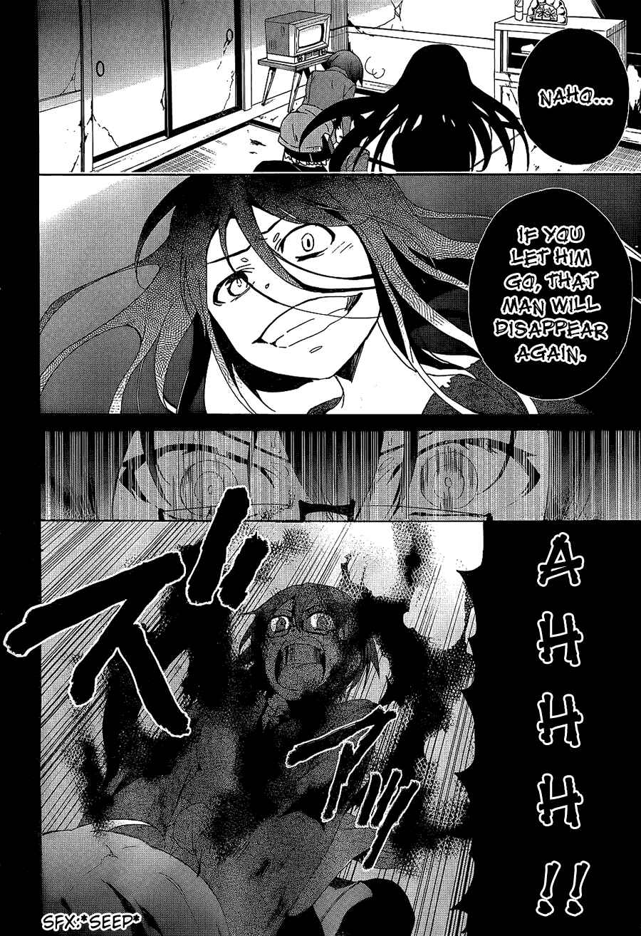 Page 22 Chapter 35 Corpse Party - Blood Covered