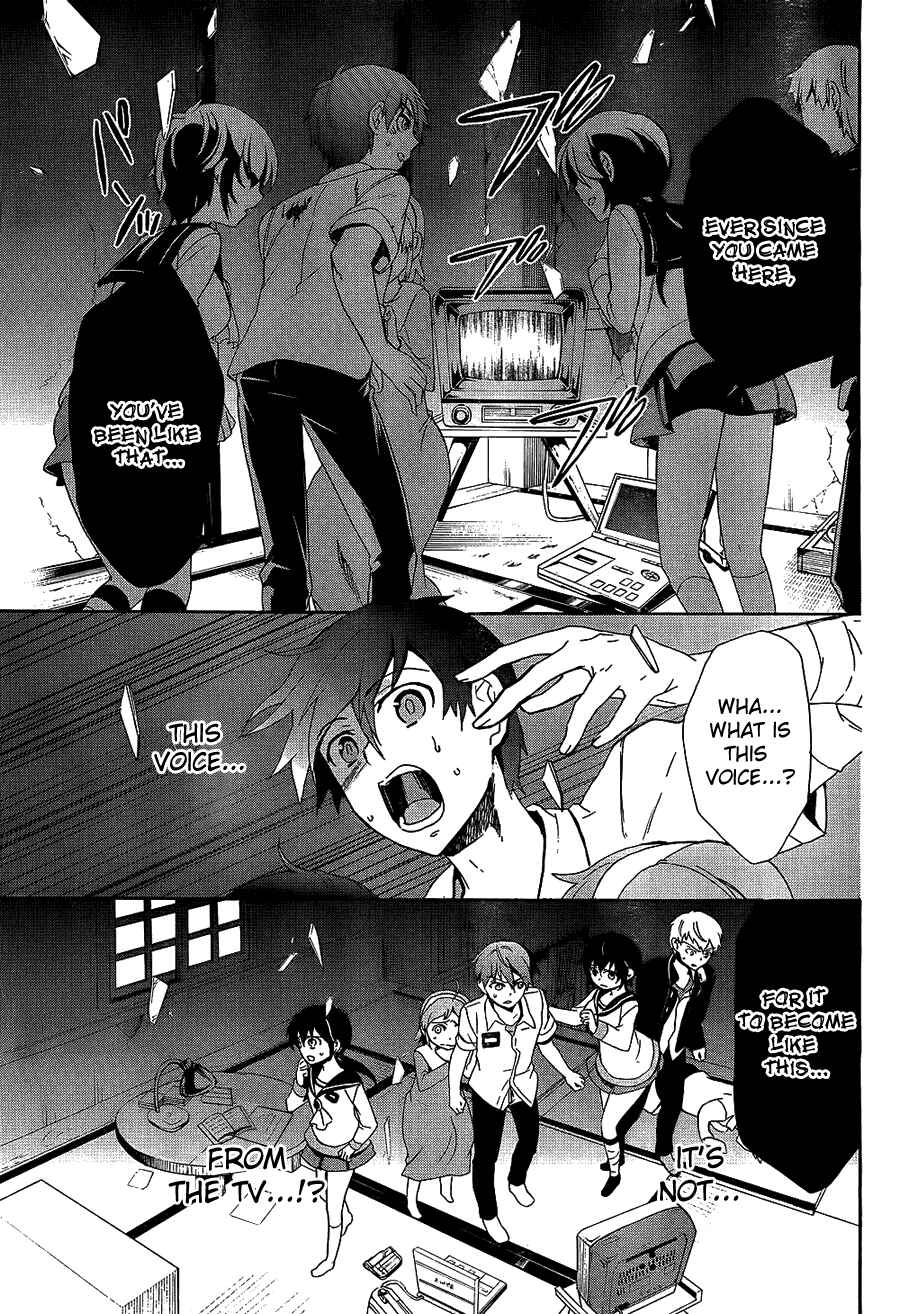 Page 6 Chapter 35 Corpse Party - Blood Covered