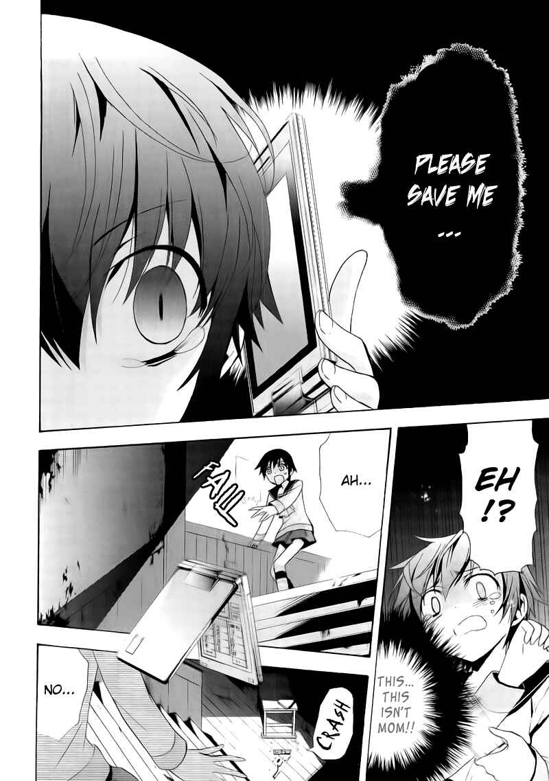 Page 12 Chapter 14 Corpse Party - Blood Covered