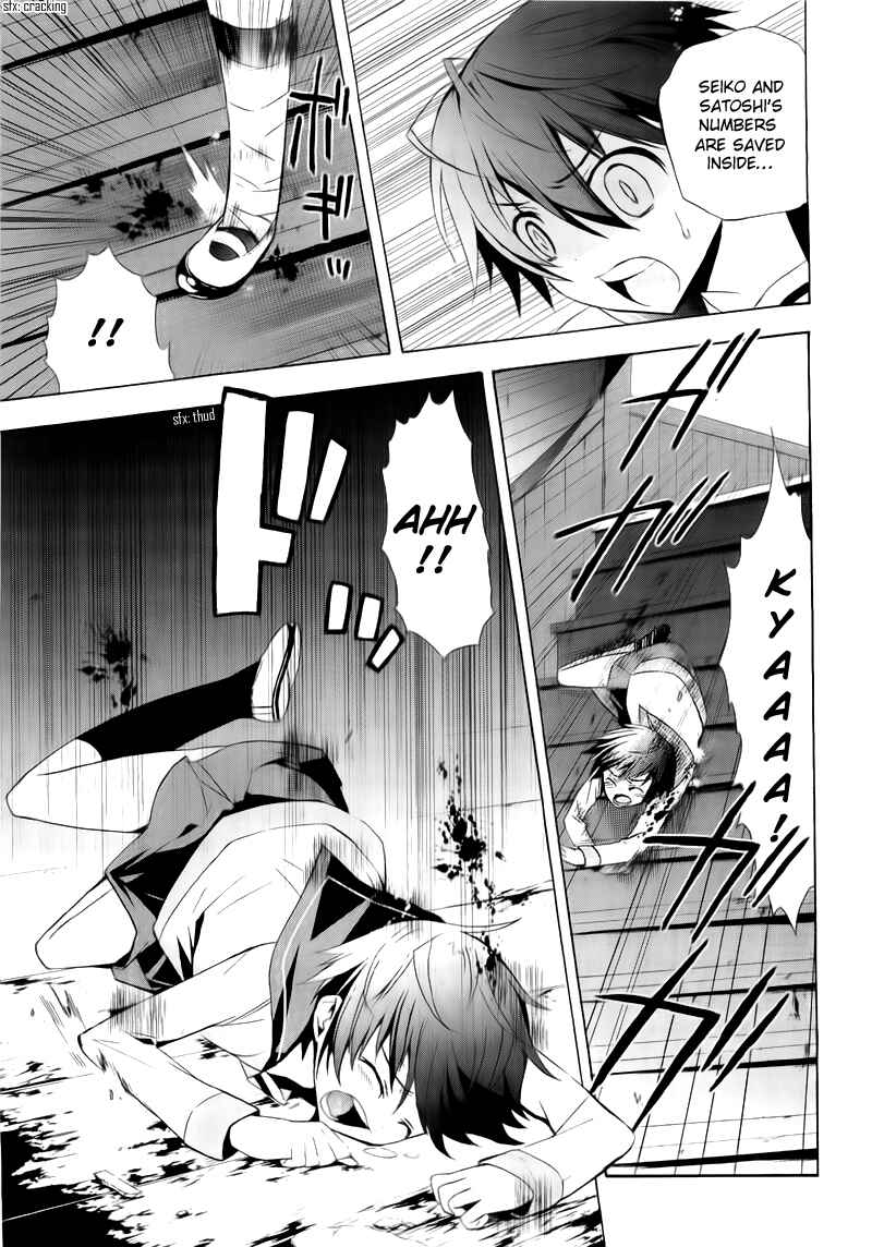 Page 13 Chapter 14 Corpse Party - Blood Covered