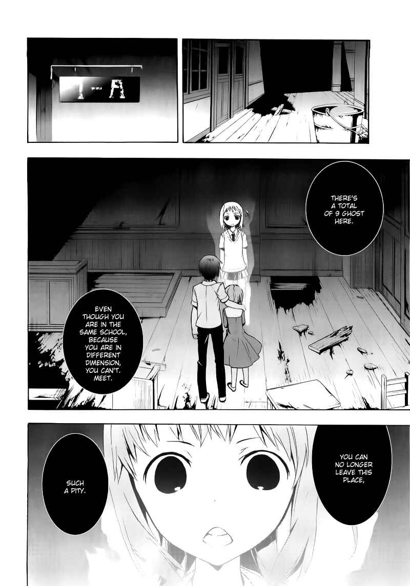 Page 18 Chapter 14 Corpse Party - Blood Covered