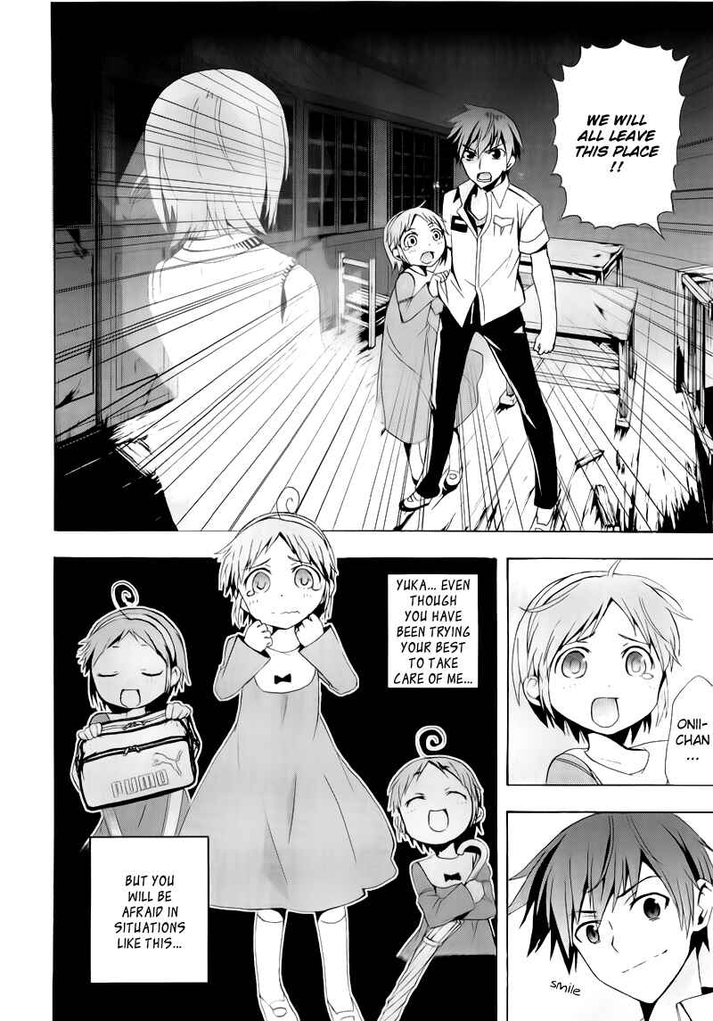 Page 20 Chapter 14 Corpse Party - Blood Covered