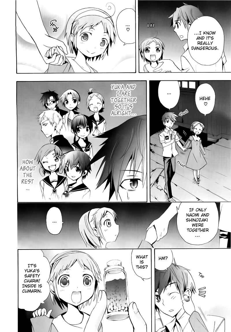 Page 26 Chapter 14 Corpse Party - Blood Covered