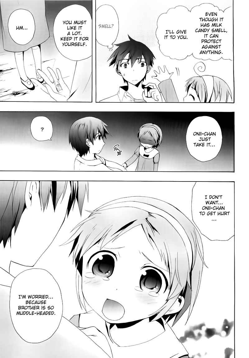 Page 27 Chapter 14 Corpse Party - Blood Covered